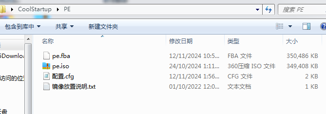 55555555.PNG