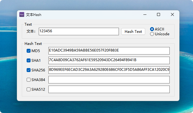 CoolHash Text.png