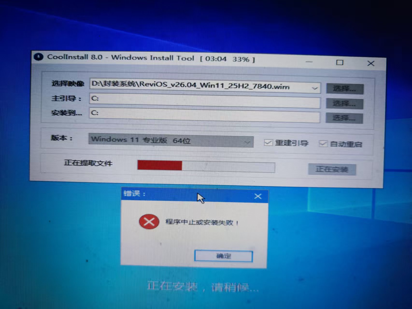 微信图片_20260427202056_15_27.jpg